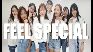 [공연반]TWICE(트와이스)-Feel Special 커버댄스안무 성남댄스학원 분당댄스학원 제이오댄스