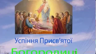 ХРЕСНИЙ ХІД  25  .07 .2016 (((щоденник паломника)))