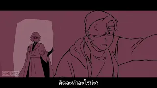 "อรุณแห่งวันที่16" Dream SMP Animation Sub Thai