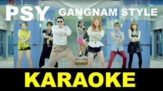 PSY - Gangnam Style - Karaoke
