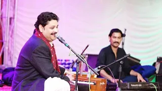 Kayal qol waida wisare halyo wiein by rajab Faqeer | New 2021 Song