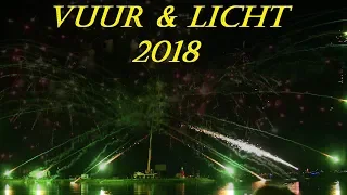 Vuurwerk Aalsmeer 2018 - Dream Fireworks