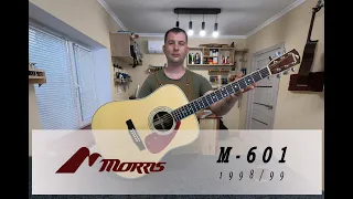 Morris M-601 1988/99, обзор гитары