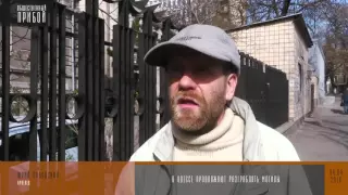 В Одессе продолжают разгаблять могилы