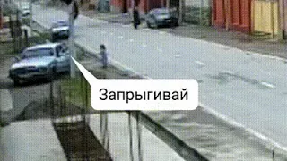 Давай, до свидания!