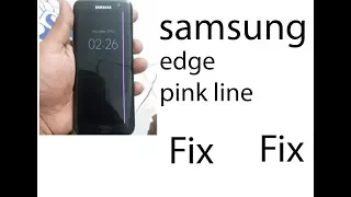 How To Fix Samsung pink line 100% worked trick  2017