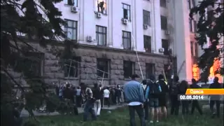 Одесский Дом профсоюзов 2 мая загорелся изнутри