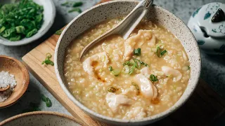 Chicken Congee (鸡粥) Recipe