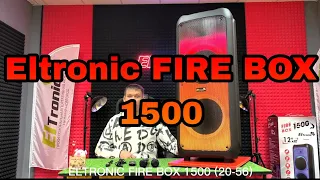 Обзор колонки ELTTRONIC FIRE BOX 1500 (20-56)