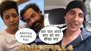 Akshay Kumar Makes Fun Of Riteish Deshmukh And Bobby Deol At Housefull 4 Promotion Kapil Sharma Show