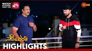 Sevanthi - Highlights | Full EP free on Sun NXT | 1 April 2024 | Udaya TV