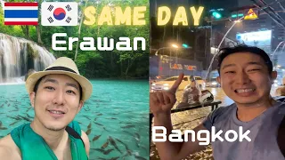 🇹🇭🇰🇷🇺🇸 Водопад Эраван - поездка на полдня из Бангкока, НО еще один водопад ждет нас в БКК!