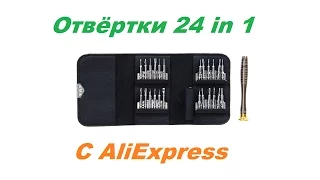 ПРЕЦИЗИОНЫЕ ОТВЁРТКИ 24 В 1 / SCREWDRIVERS SET 24 IN 1