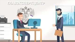 Нострификация документов