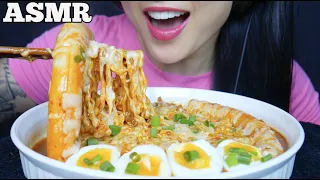 ASMR CHEESY SPICY NOODLES GIANT RICE CAKE (EATING SOUNDS) NO TALKING | SAS-ASMR