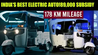 Bajaj RE Electric Auto Rickshaw Launched in India - EV Bro