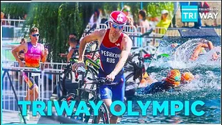 TRIWAY OLYMPIC как это было! Триатлон в Ростове-на-Дону 8.09.19