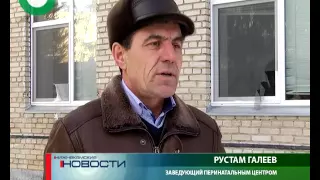 Окна в роддоме