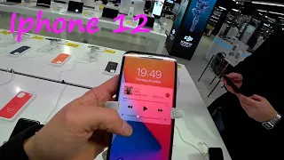 iPhone 12! Краткий обзор и первое впечатление!