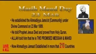 Masih Maud day 23 March