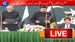 LIVE | Caretaker CM Sindh Oath taking Ceremony | 17 Aug 2023 | Dunya News