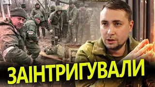 На ворога чекає "багато цікавого" / Розвідка заінтригувала