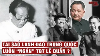 TBT LÊ DUẨN VẠCH TRẦN DÃ TÂM XÂM LƯỢC CỦA TRUNG QUỐC (BẢN FULL) | LUẬN BÀN LỊCH SỬ #40