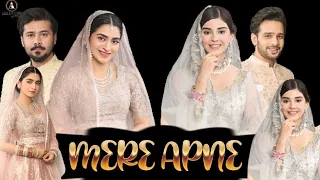 Mere Apne Drama Song | Full Music Video | Ali Abbas | Hajra Yamin | Rose Marry |