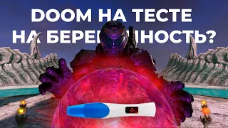 На чем запускали DOOM? Дум на самых необычных устройствах