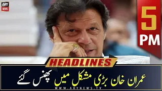 ARY News Headlines | 5 PM | 12th April 2023