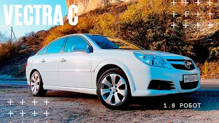 Честный обзор Opel Vectra C 2008