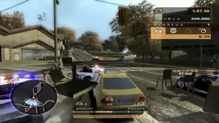 Taxi Taxi Taxi NFS Most Wanted