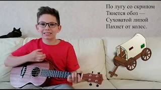 Сергей Есенин "Топи да болота"