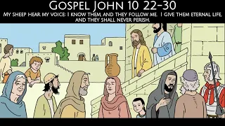 Reflection for Children | Gospel  John 10 22-30  | 23 April 2024