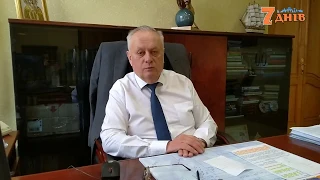 Володимир Хомко про ситуацію на 17 квітня 2020 року