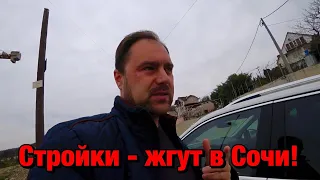 Халявная Цена со статусом Квартира и ВИДОМ на Сириус❗️Сочи -2021🌴