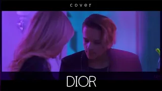 Егор Шип - DIOR  [КАВЕР ОТ ЛЕГЕНДАРНОЙ ГРУППЫ HONRY TEAM]