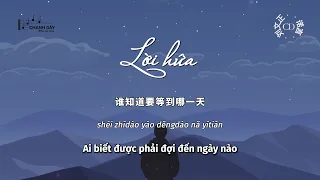 [Vietsub] Lời hứa (诺言) - Lưu Văn Chính (刘文正) - Nhạc Đài Loan kinh điển
