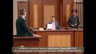 Суд Присяжных - Под черным крестом (23.09.2011).mp4