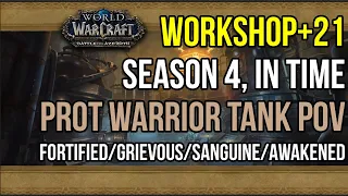 Workshop+21: Prot Warrior Mythic+ Tank POV [Timed][8.3][Fortified/Sanguine/Grievous/Awakened]