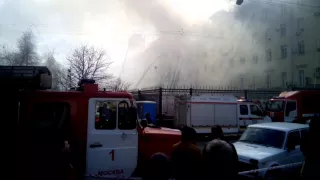 Пожар в Министерстве Обороны 03.04.2016