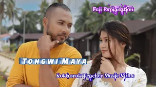 Tongwi Maya || Kokborok teacher music video || Kokborok teacher Video Explanation