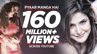 PYAAR MANGA HAI Video Song | Zareen Khan,Ali Fazal | Armaan Malik, Neeti Mohan  | Latest Hindi Song