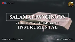 Salamat Panginoon (Puso Ko'y Iyong Sinisiyasat) Instrumental