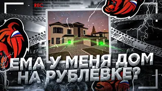 😱 КУПИЛ РАНДОМ АККАУНТ И ДИКО ОКУПИЛСЯ 🤑 BLACK RUSSIA RP CRMP MOBILE