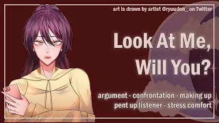 Being Held by Your Roommate [Argument] [Making Up] [Semi-Tsundere] [F4A] ASMR Roleplay