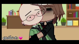 ครับ ก็ ( baldi ba TH ) |Gacha club| = meme = Baldi's Basics *ไทย*