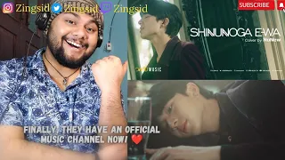 Indian Reacts to NuNew | Shinunoga E-Wa | NuNew | DMD COVER