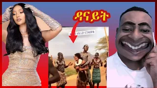 🟡Best Ethiopian habesha TikTok compilation video #19 | Seifu on Ebs | FanaTv | Da habeshan