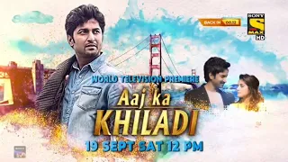 Aaj Ka Khiladi 2022 | Nani Official Trailer Hindi Dubbed 2022 | SONY MAX | World Television Premiere